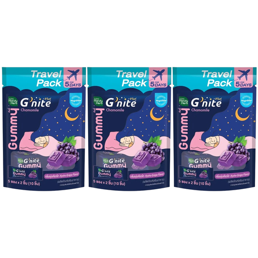 Handy Herb - Gnite Beautie Gummy Jelly, Chamomile, Reishi Mushroom Extract and L-Theanine, Sleep Fast, Kyoho Grape flavor Gummy Travel Pack (Pack of 3 x 10 Gummies)