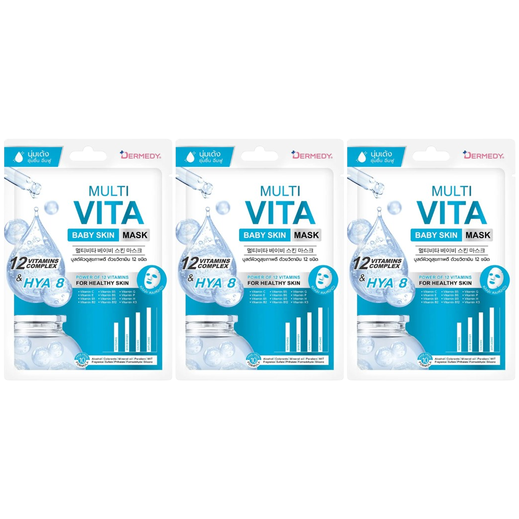 Dermedy - Multi Vita Baby Skin Mask 25g. (Pack of 3)