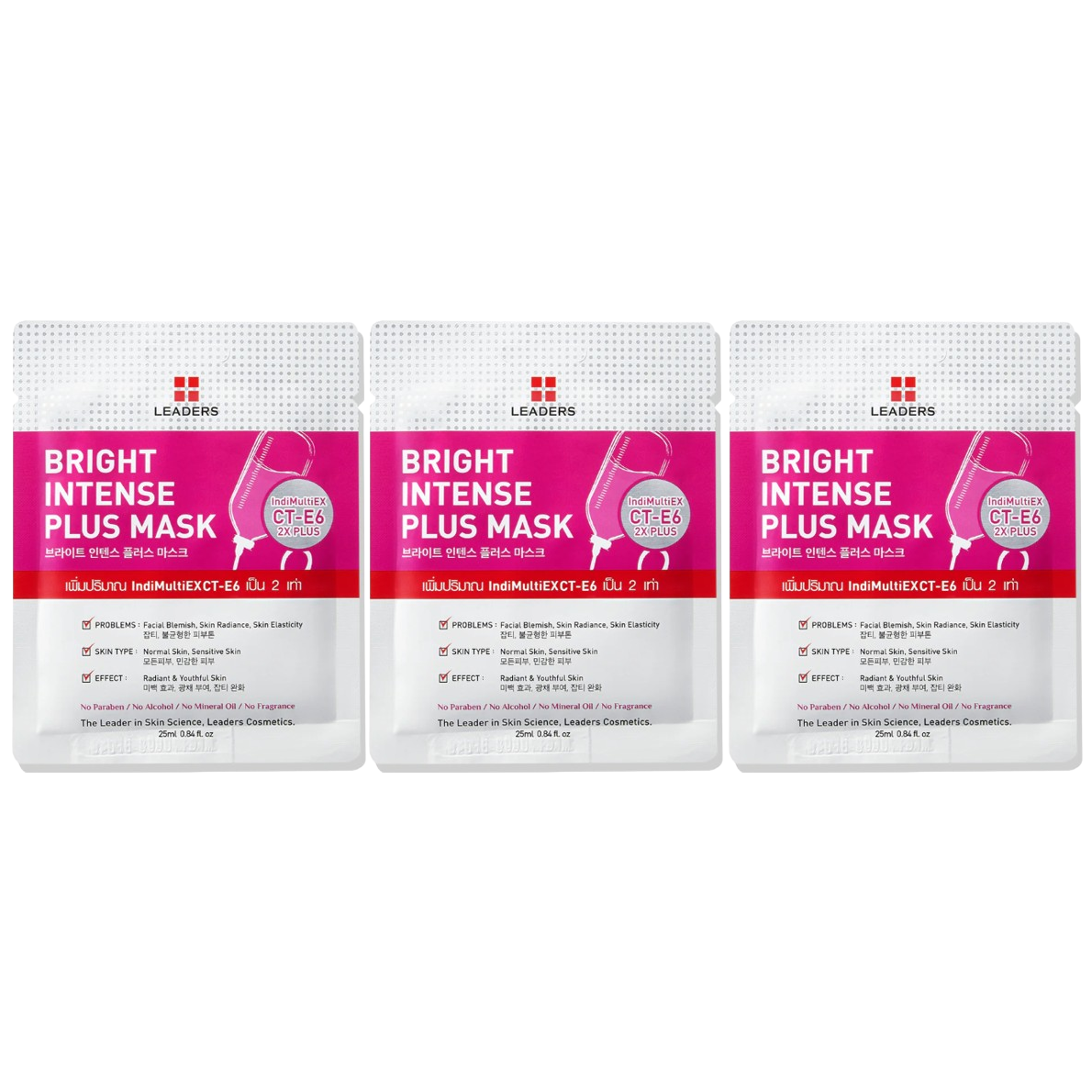 Leaders - Bright Intense Plus Face Mask with IndiMultiEXCT-E6 25ml. (Pack of 3)