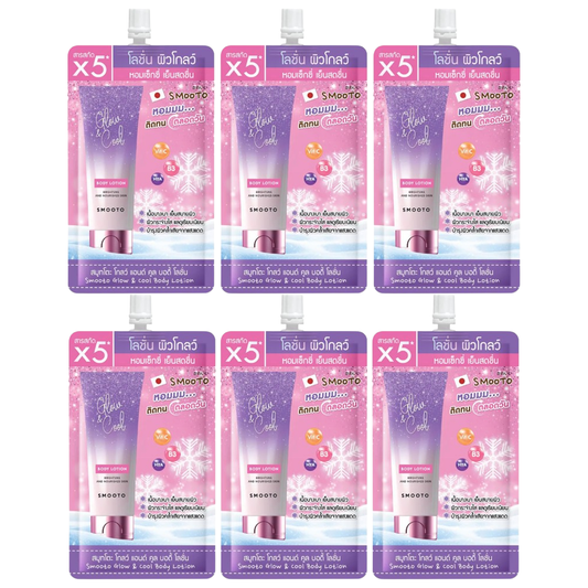 Smooto - Glow & Cool Brightening Body Lotion with Vit C, B3 and HYA 40g. (Pack of 6)