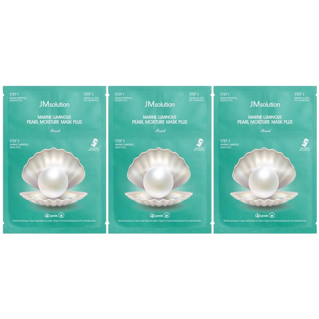JM Solution - Marine Luminous Pearl Moisture Mask Pearl 24ml. (Pack of 3)