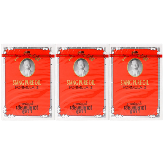 Siang Pure - Oil Formula I 7ml. (Pack of 3)