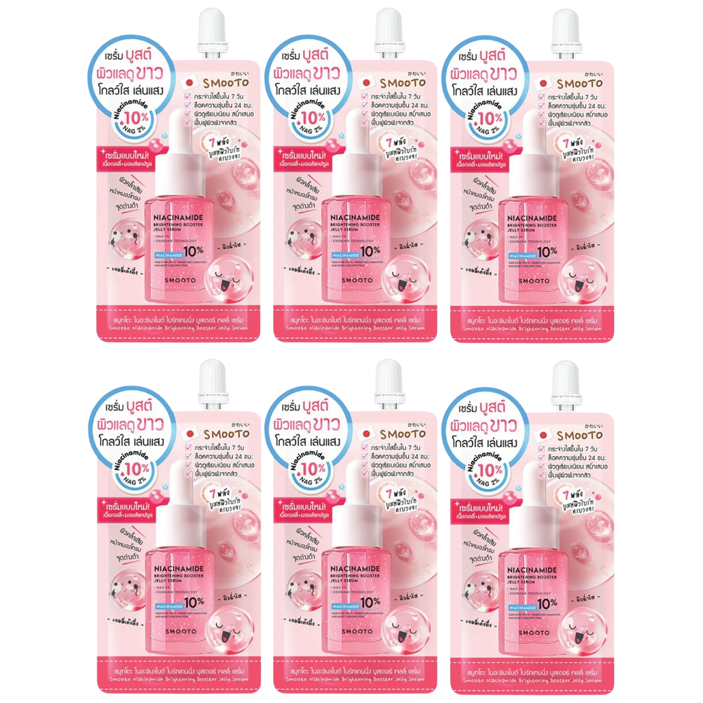 Smooto - Niacinamide Brightening Booster Jelly Serum 8g. (Pack of 6)