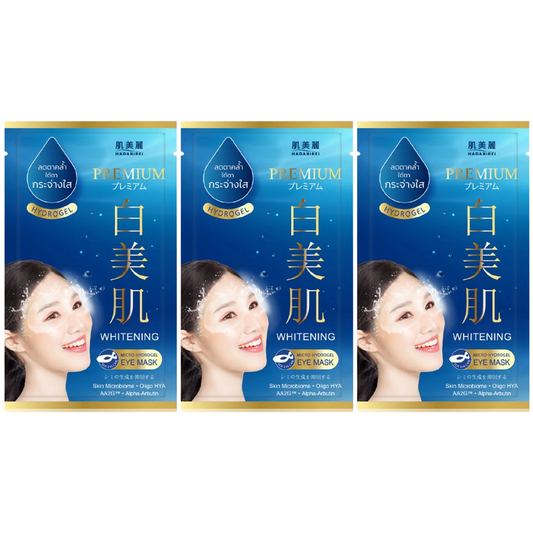 Hadabirei - Premium Whitening Micro-HydroGel Eye Face Mask 8g. (Pack of 3)