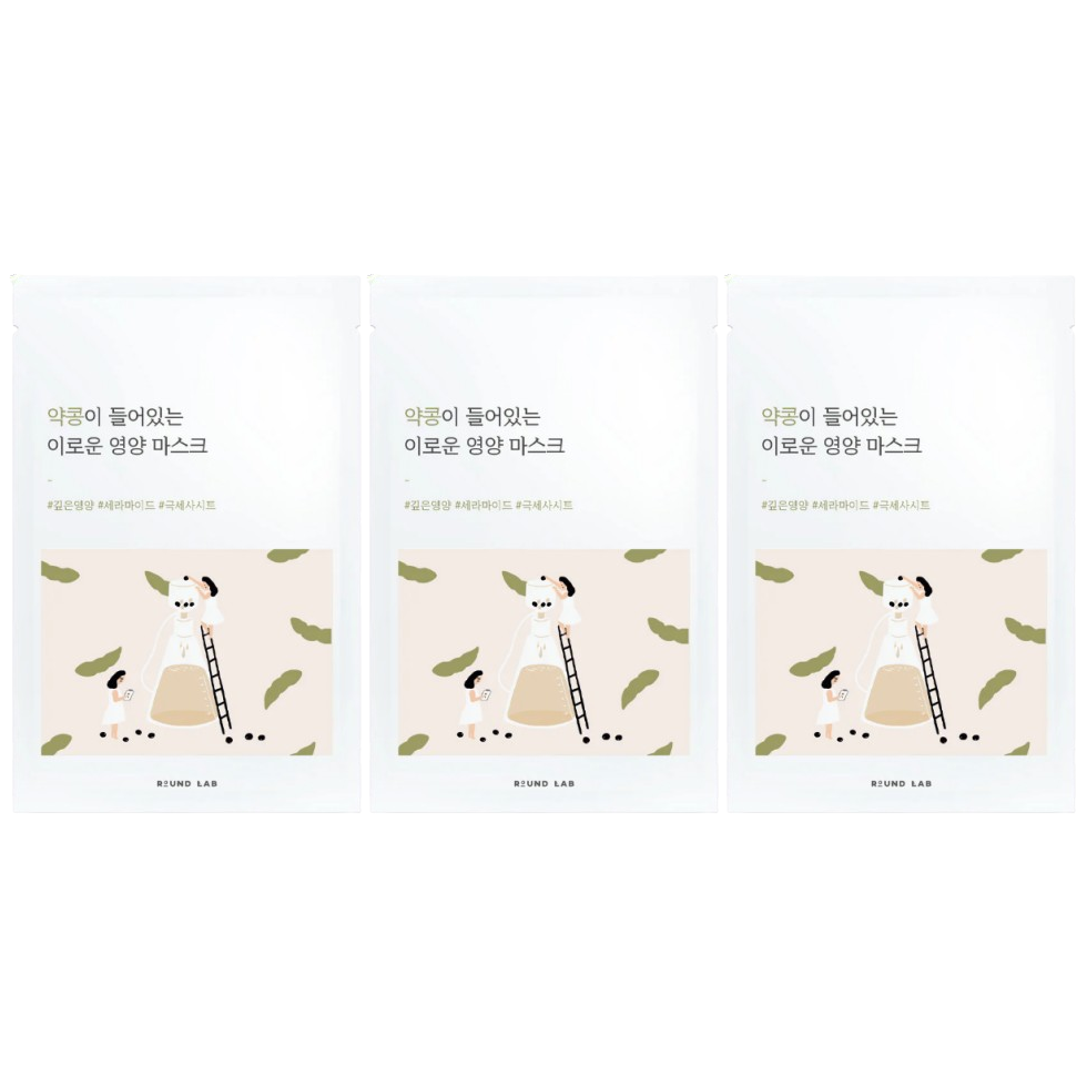 Round Lab - Soybean Mask 27ml. (Pack of 3)