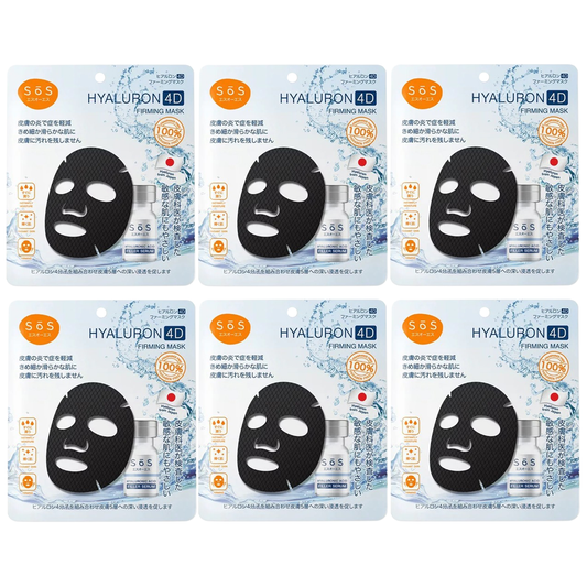 SOS - Hyaluron 4D Firming Mask 25ml. (Pack of 6)
