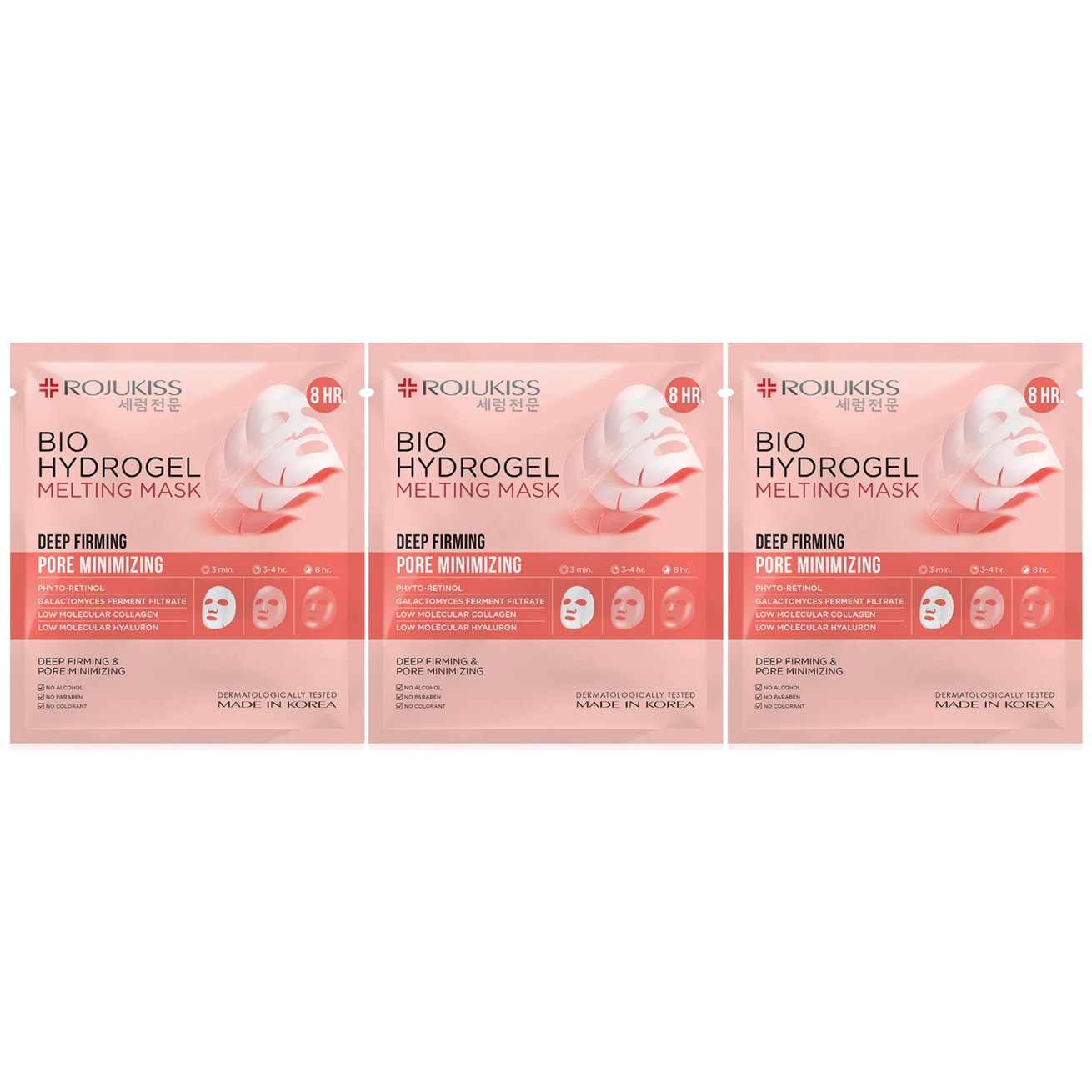 Rojukiss - Bio Hydrogel Melting Mask Deep Firming 34g. (Pack of 3)