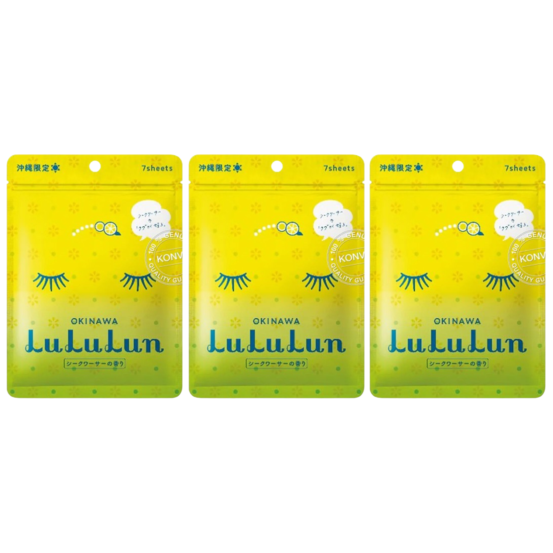Lululun - Premium Okinawa Citrus Face Mask (Pack of 3 x 7 sheets)