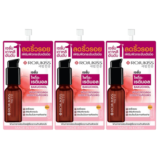 Rojukiss - Phyto-Retinol Firm Smooth Serum 7.5ml. (Pack of 3)