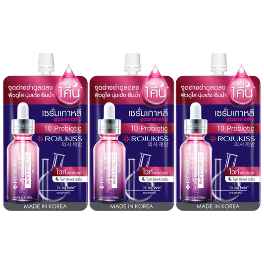 Rojukiss - White Poreless Night Repair Serum 6ml. (Pack of 3)