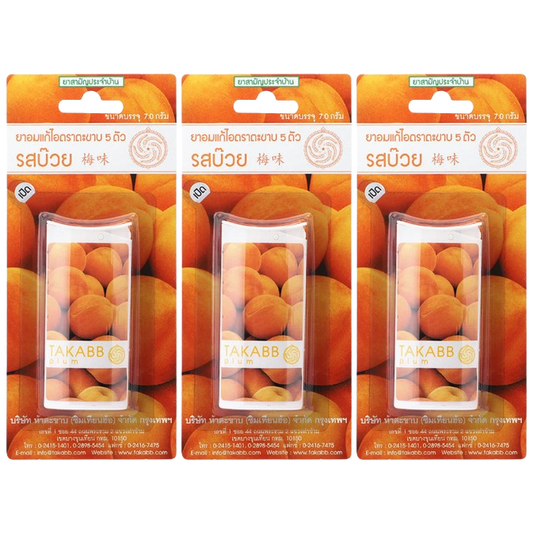 Takabb - Anti-Cough Pill (Plum Flavour) 7g. (Pack of 3)