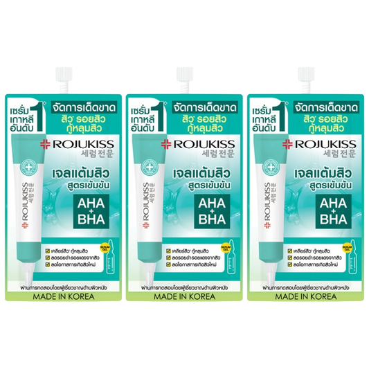 Rojukiss - Acne Spotless Serum Gel 6ml. (Pack of 3)