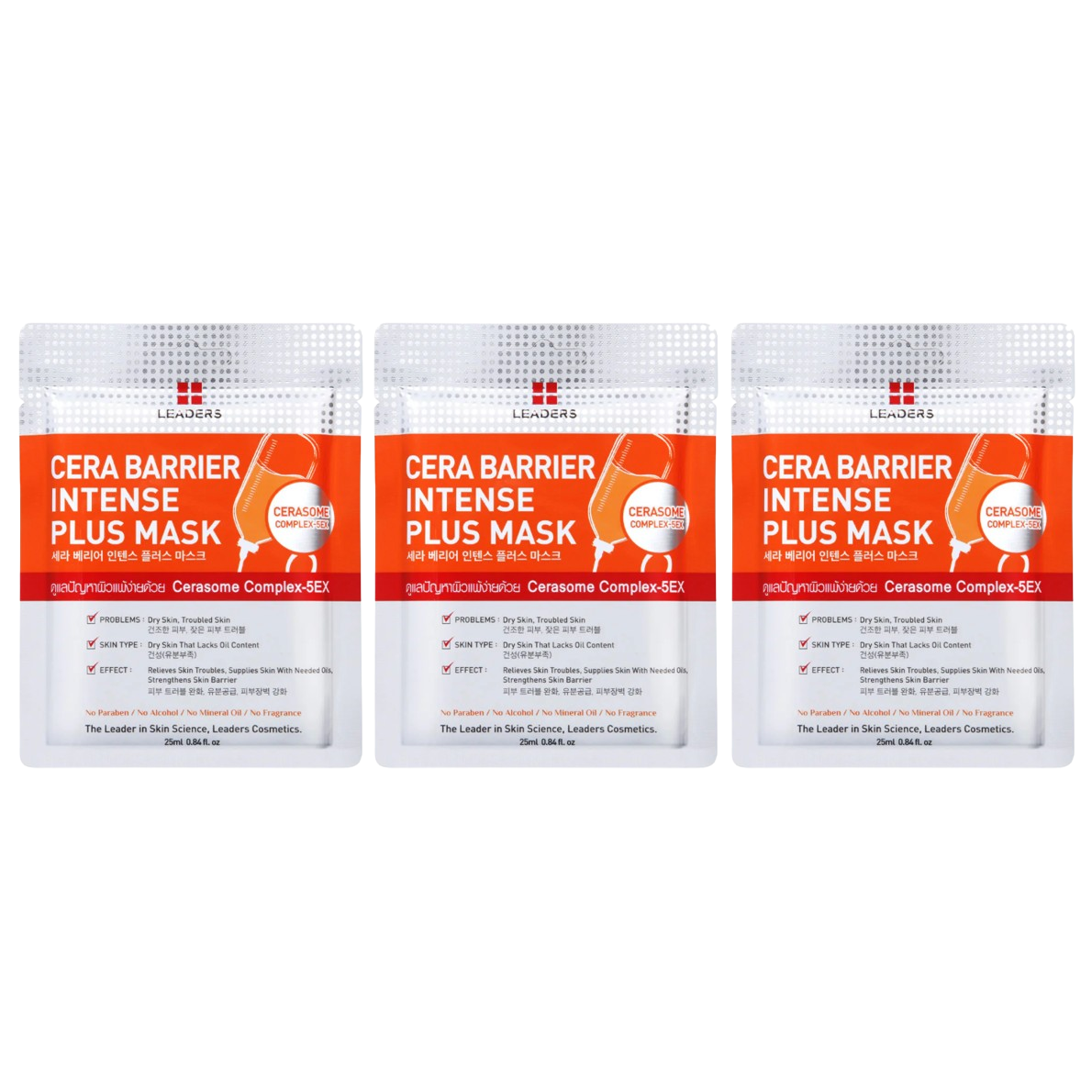 Leaders - Cera Barrier Intense Plus Face Mask with Cerasome Complex-5EX 25ml. (Pack of 3)