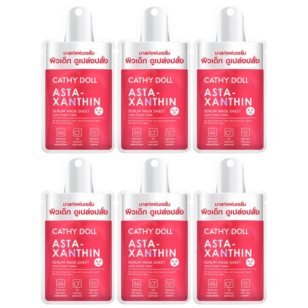 Cathy Doll - Astaxanthin Serum Mask Sheet 20g. (Pack of 6)