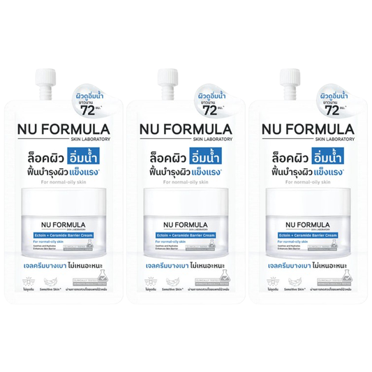 Nu Formula - Ectoin + Ceramide Barrier Cream 6g. (Pack of 3)