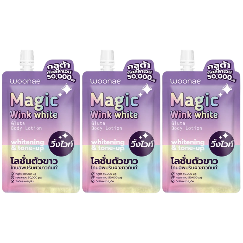 Woonae - Magic Winkwhite Gluta Body Lotion 30g. (Pack of 3)
