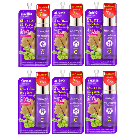 Snowgirl - Anti-Melasma Serum 8g. (Pack of 6)
