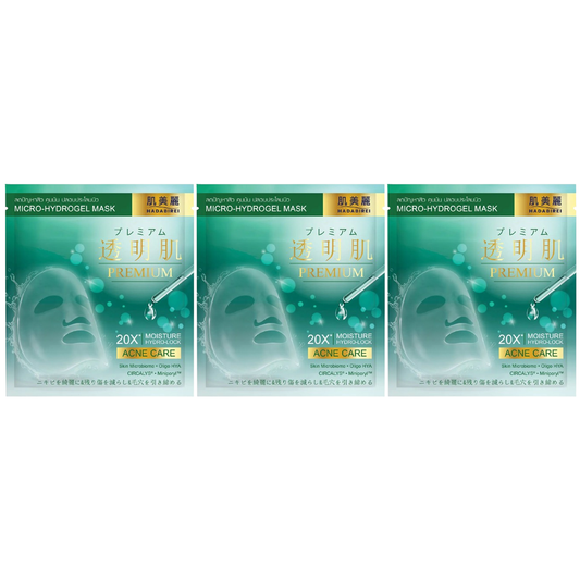 Hadabirei - Premium Acne Care Micro-Hydrogel Face Mask 20g. (Pack of 3)