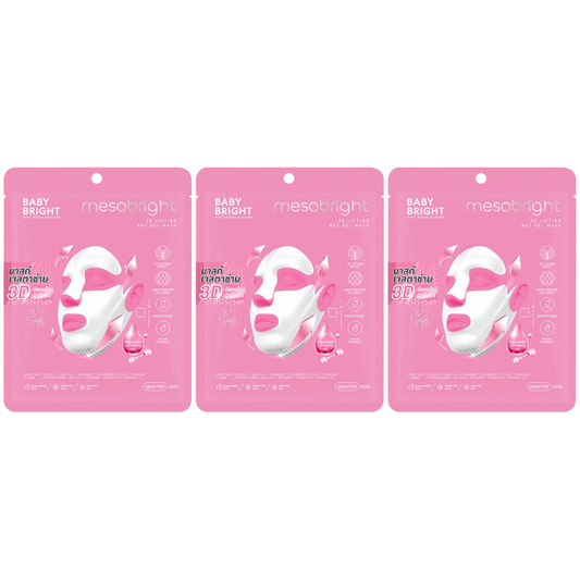 Baby Bright - Mesobright 3D Lifting Net Gel Mask 39g. (Pack of 3)