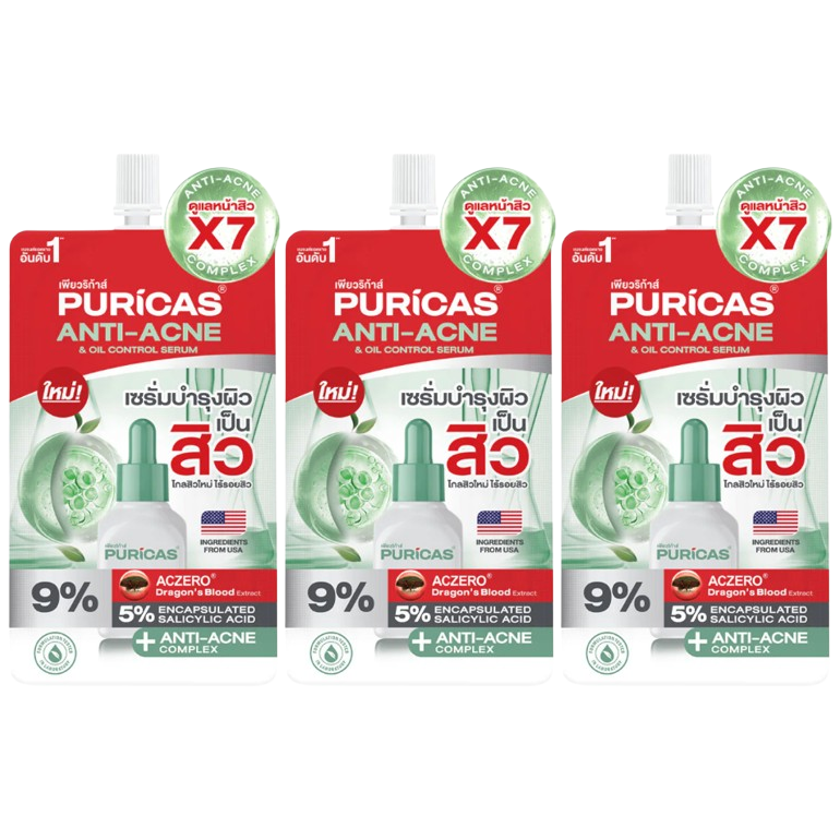 Puricas - Anti-Acne & Oil Control Serum 7ml. (Pack of 3)