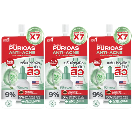 Puricas - Anti-Acne & Oil Control Serum 7ml. (Pack of 3)