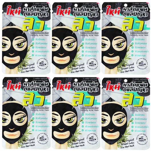 The Original - Activated Carbon Acne Sheet Mask 25ml. (Pack of 6)