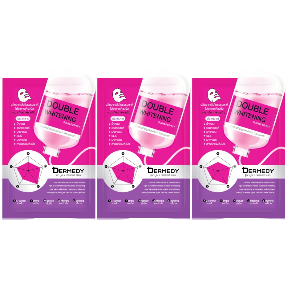 Dermedy - Double Whitening Double Effect Face Mask 25g. (Pack of 3)