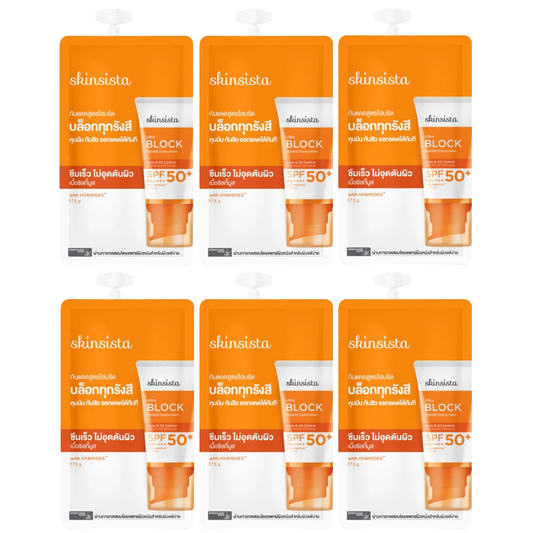 Skinsista - Ultra Block Hybrid Sunscreen SPF50+ PA++++ 5g. (Pack of 6)