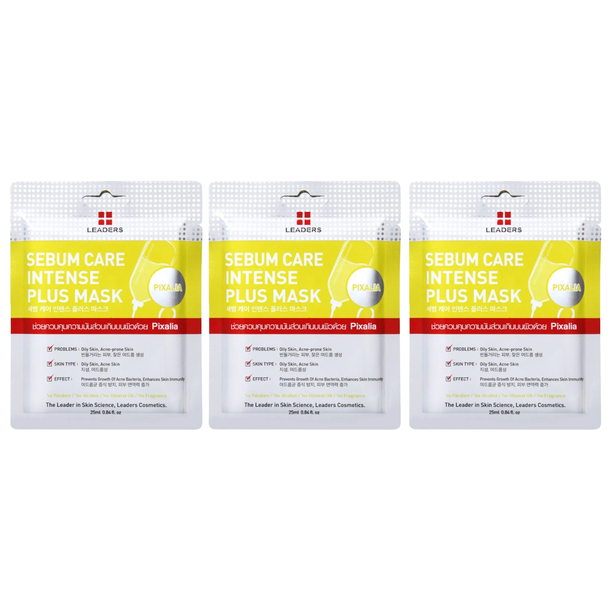 Leaders - Sebum Care Intense Plus Face Mask with Pixalia 25ml. (Pack of 3)