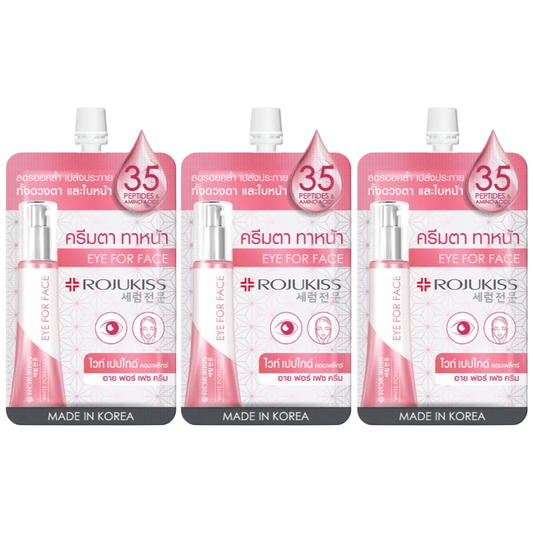 Rojukiss - White Poreless Eye for Face Cream 8ml. (Pack of 3)