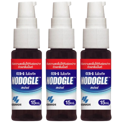 Kobayashi - Nodogle Mouth Spray 15ml. (Pack of 3)