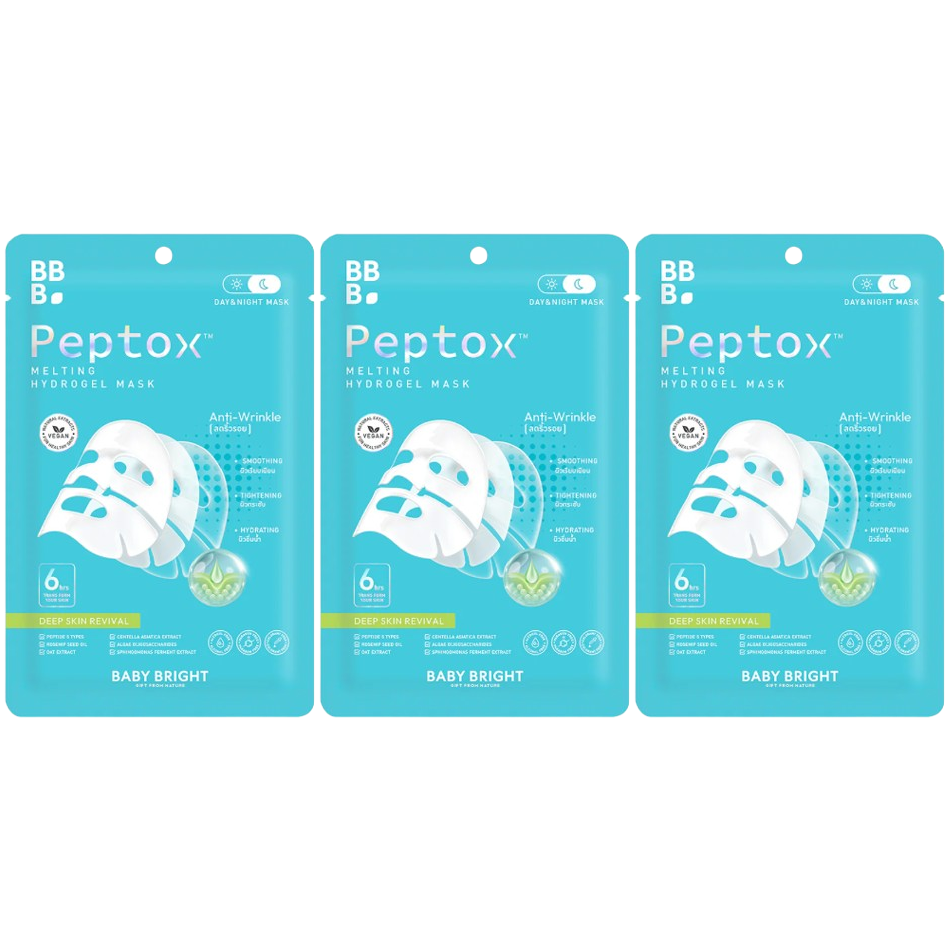 Baby Bright - Peptox Melting Hydrogel Mask 35g. (Pack of 3)