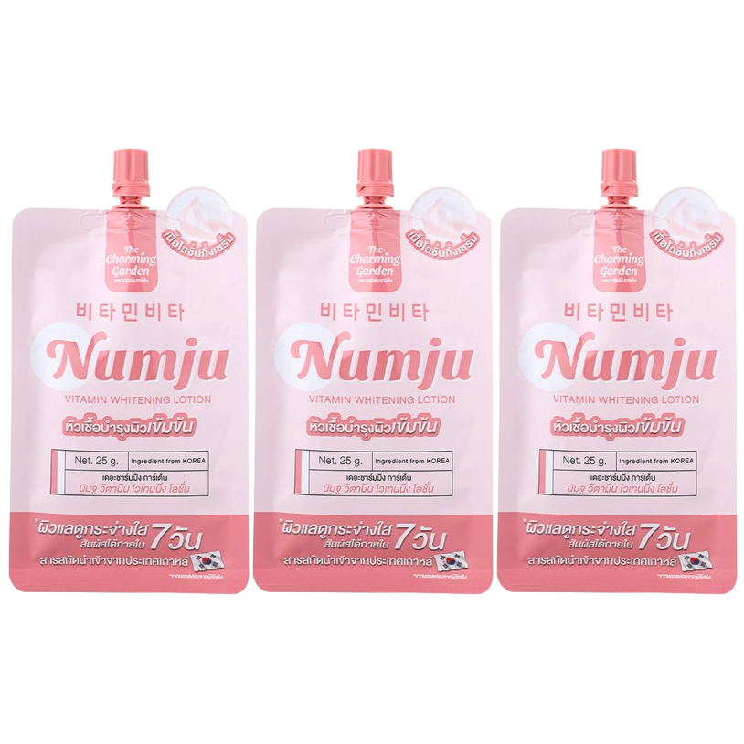 Numju - Vitamin Whitening Lotion 25g. (Pack of 3)