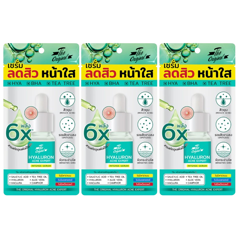 The Original - Hyaluron Acne Expert 10ml. (Pack of 3)