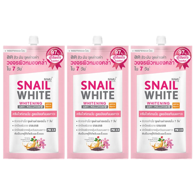 Namu Life Snailwhite - Whitening Anti-Pollution SPF30 PA+++ 7ml. (Pack of 3)