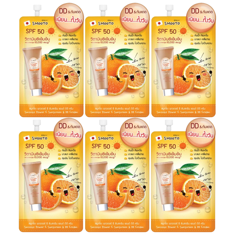 Smooto - Orange Power C Sunscreen & DD Cream 8g. (Pack of 6)