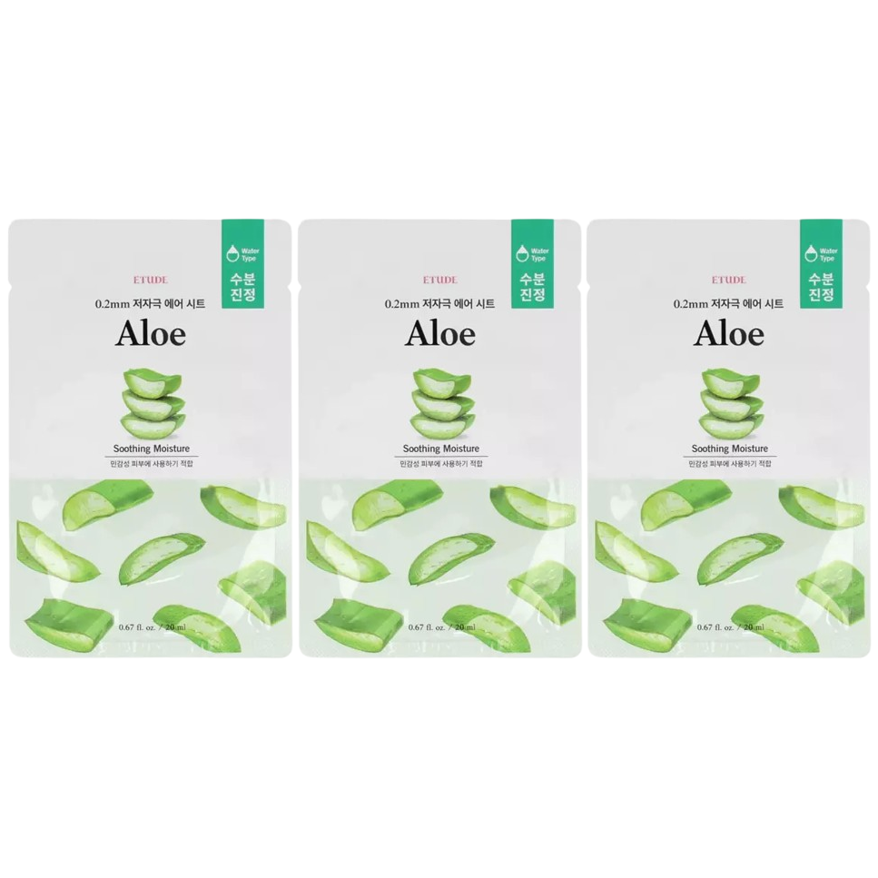 Etude - 0.2mm Air Mask Aloe 20ml. (Pack of 3)