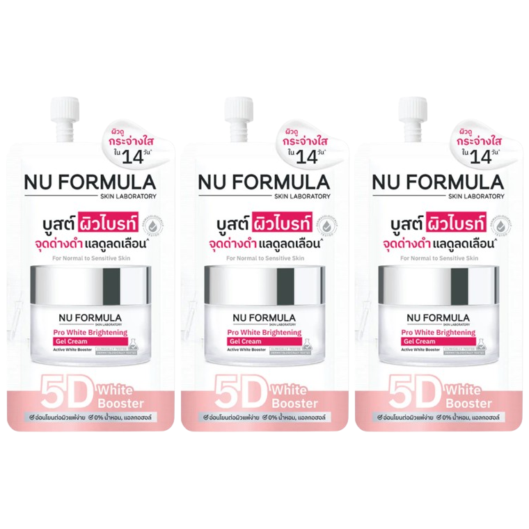 Nu Formula - Pro White Brightening Gel Cream 6g. (Pack of 3)