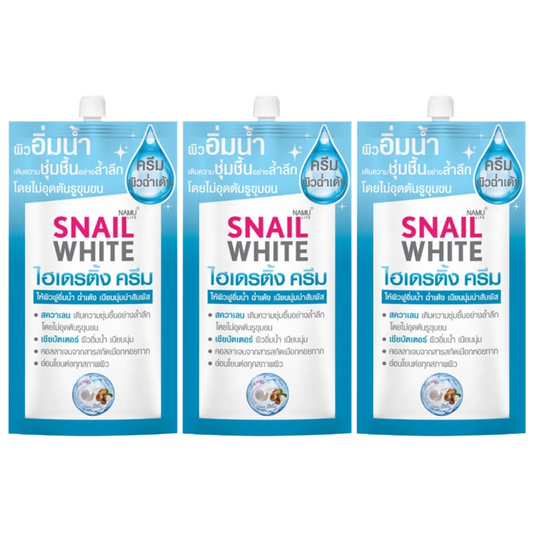 Namu Life Snailwhite - Hydrating Cream 7ml. (Pack of 3)