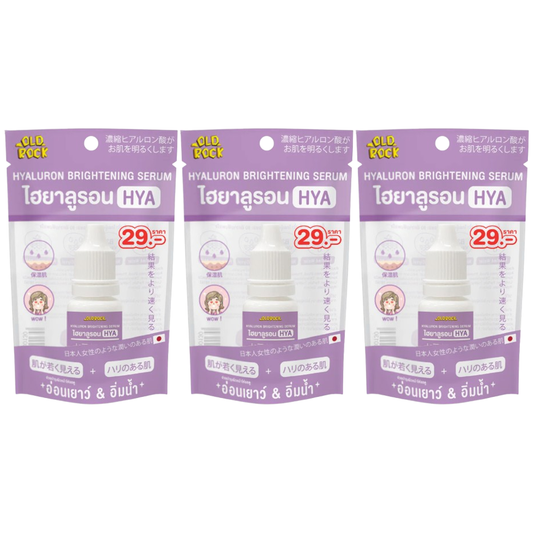 OLD Rock - Hyaluron Brightening Serum 10ml. (Pack of 3)