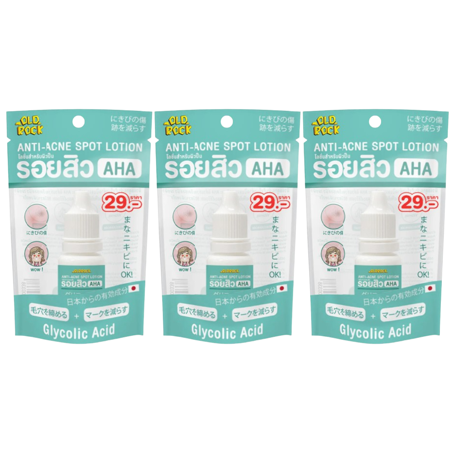 OLD Rock - Anti-Acne Spot Lotion 10ml. (Pack of 3)