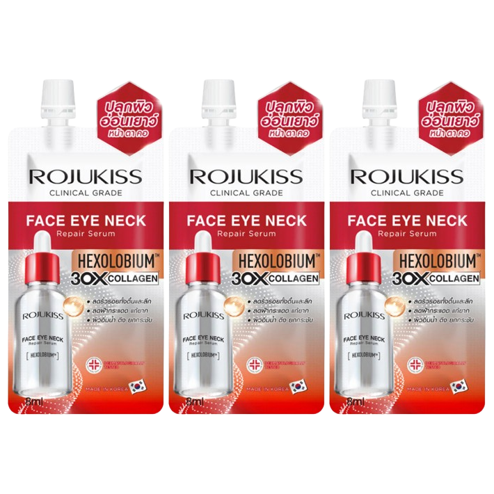 Rojukiss - Face Eye Neck Repair Serum with Hexolobium and Collagen 8ml. (Pack of 3)