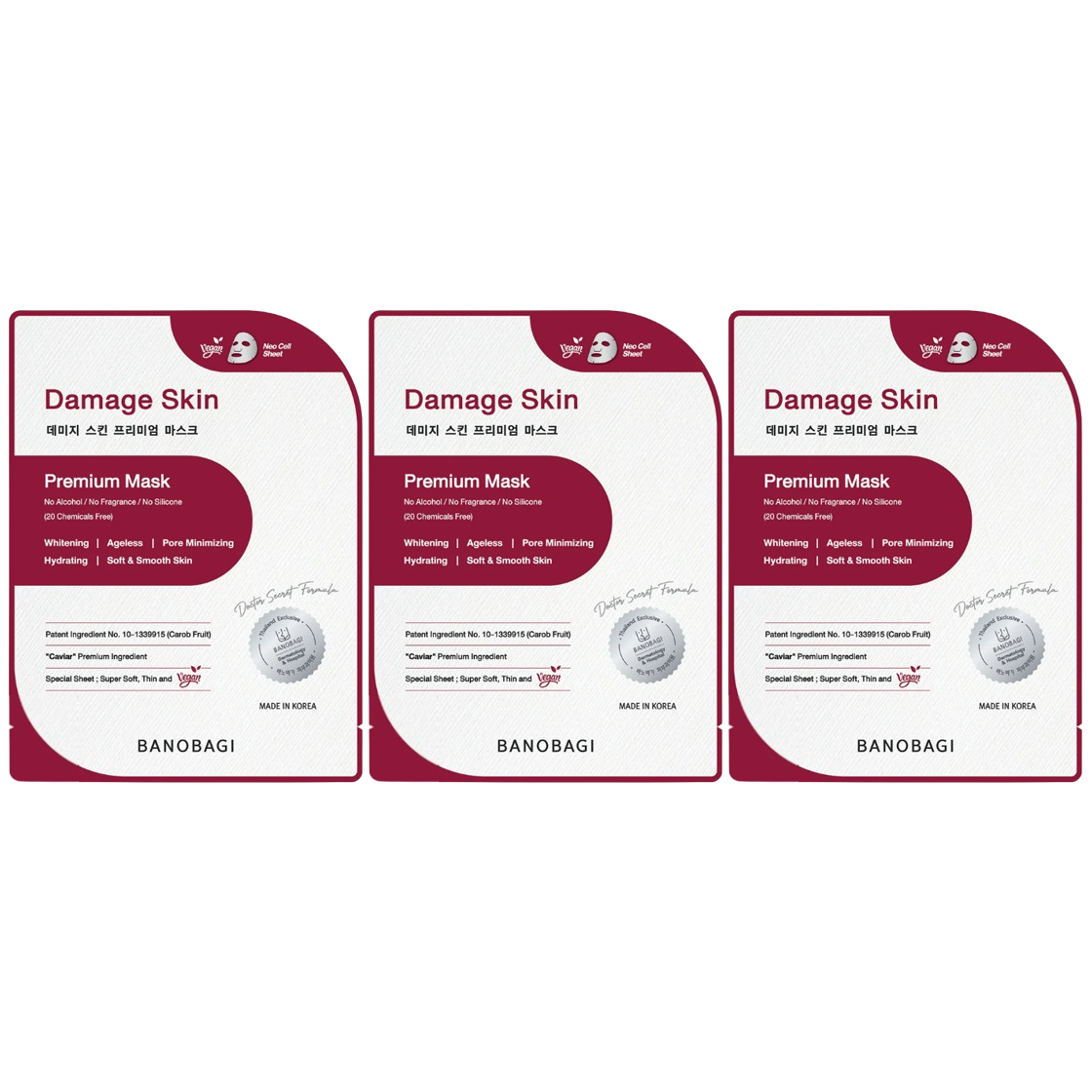 Banobagi - Damage Skin Premium Mask - Whitening, Ageless, Pore Minimizing, Hydrating and Chemicals Free 25ml. (Pack of 3)