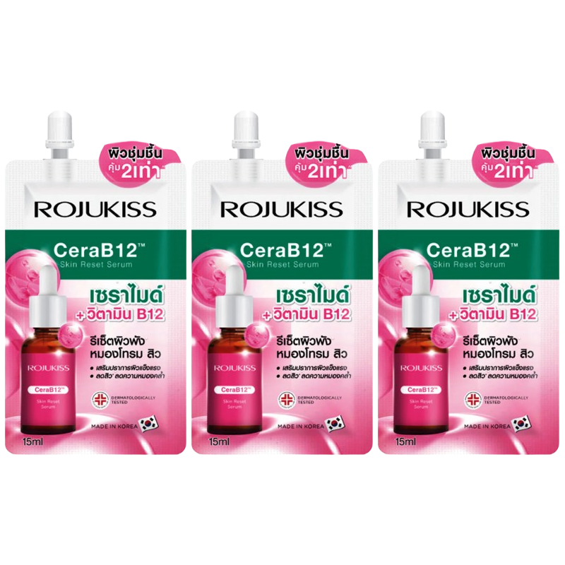 Rojukiss - CeraB12 Skin Reset Serum 15ml. (Pack of 3)