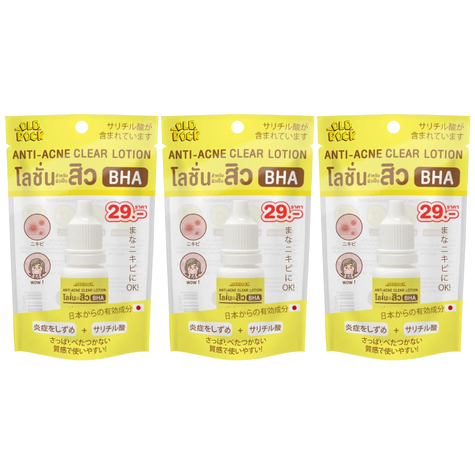 OLD Rock - Anti-Acne Clear Lotion 10ml. (Pack of 3)