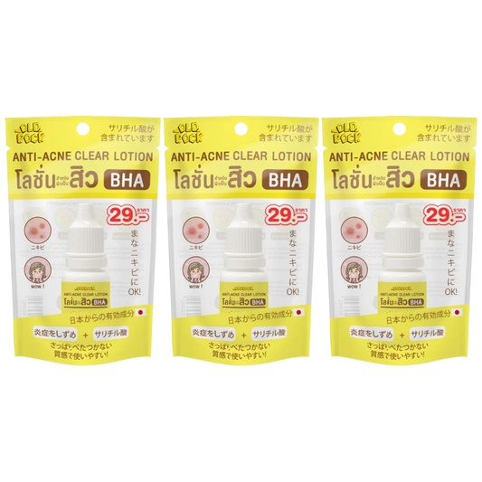 OLD Rock - Anti-Acne Clear Lotion 10ml. (Pack of 3)