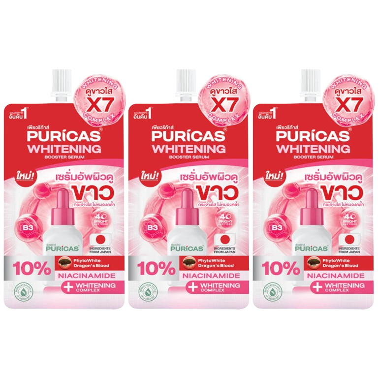 Puricas - Whitening Booster Serum with B3, 10% Niacinamide and Whitening Complex 7ml. (Pack of 3)