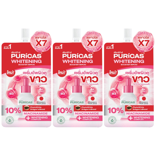 Puricas - Whitening Booster Serum with B3, 10% Niacinamide and Whitening Complex 7ml. (Pack of 3)