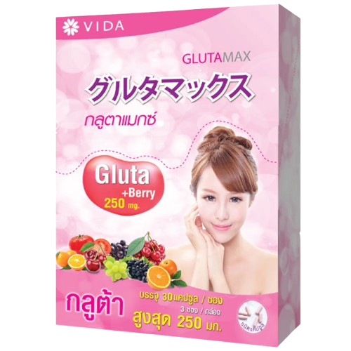 Vida - GlutaMax Dietary Supplement Gluta Berry+ 250mg. 30 Capsules (Box of 3 sachets = 90 capsules)