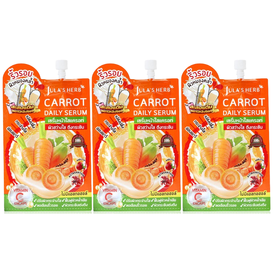 Jula's Herb - Carrot Daily Serum 8g. (Pack of 3)